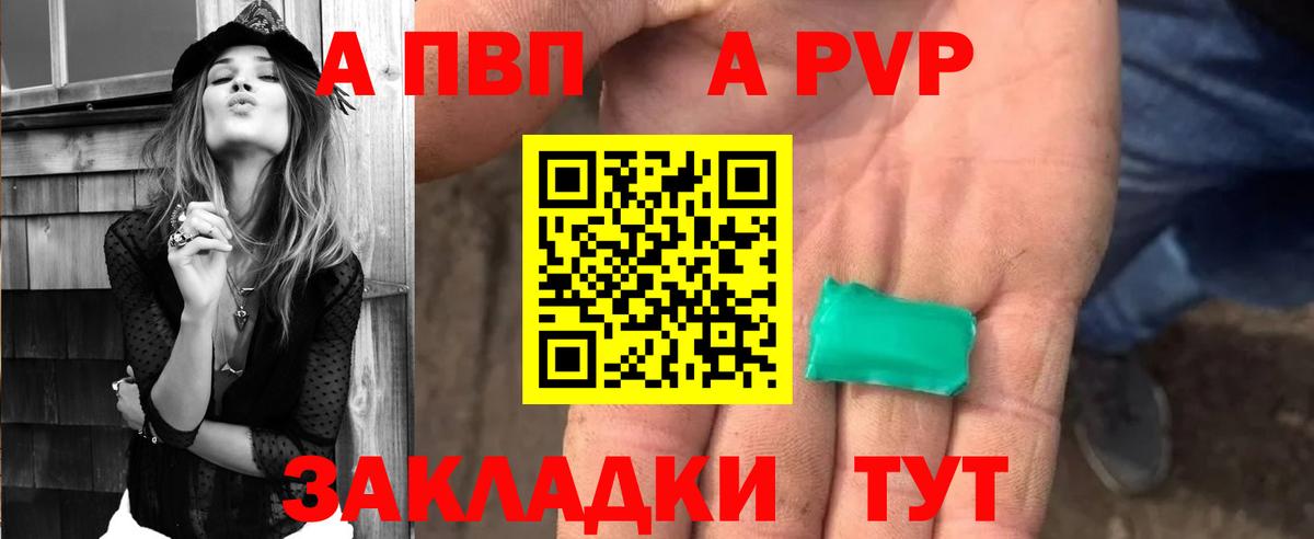 МДМА Мурино