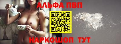 jwh Донской