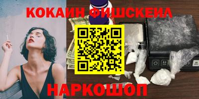 jwh Донской
