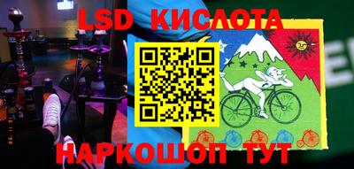 jwh Донской