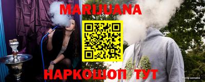 наркотики Дубна