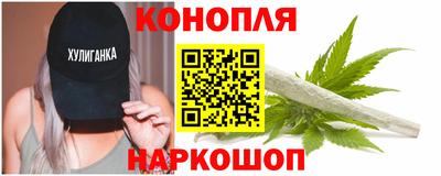 тгк Донецк
