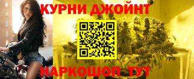 jwh Донской