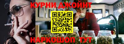 наркотики Дубна
