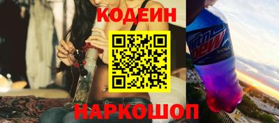 jwh Донской