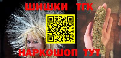 наркотики Дубна
