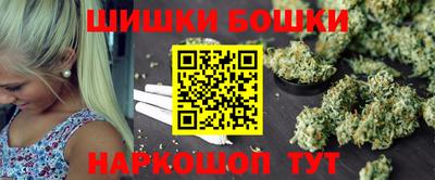 jwh Донской