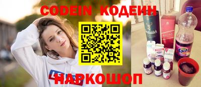 тгк Донецк