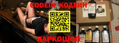 jwh Донской