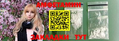 наркотики Дубна