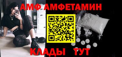 jwh Донской