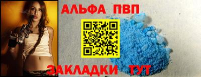 jwh Донской