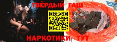 jwh Донской