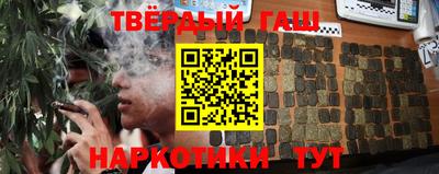 jwh Донской