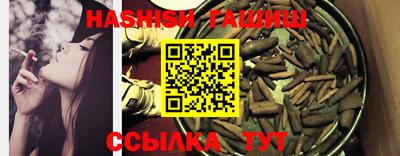 jwh Донской