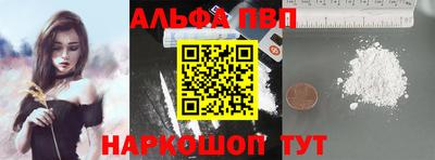 наркотики Дубна
