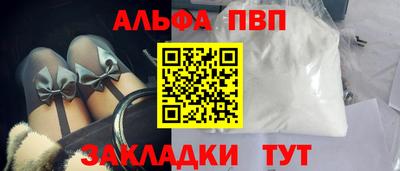 jwh Донской