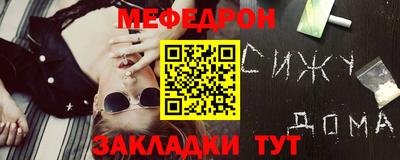наркотики Дубна