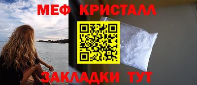 jwh Донской