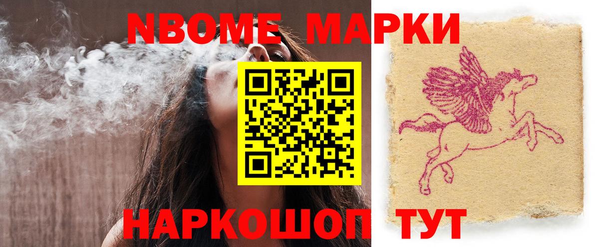 ЛСД экстази  Вход с VPN  Лсд 25 экстази ecstasy  Мурино  ЛСД экстази кислота 